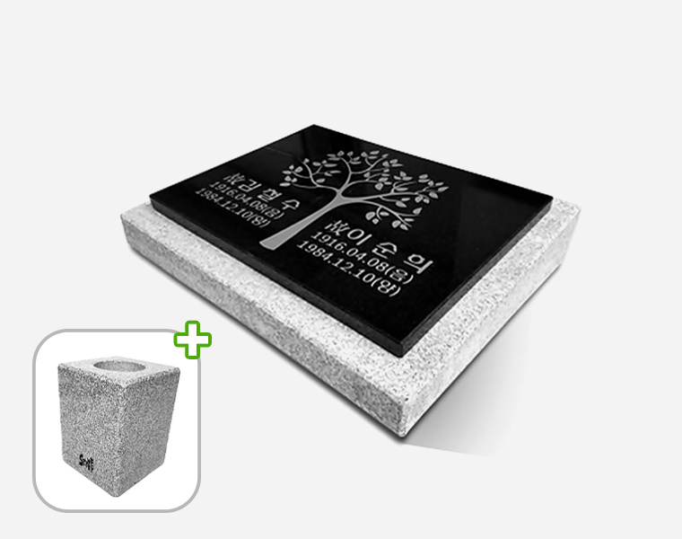 판재비석 화병세트 400*300*20 (받침석포함)