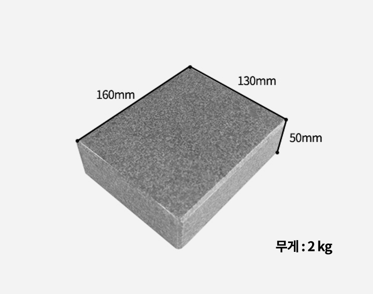 고흥석 평장비석 화병세트 160*130*50