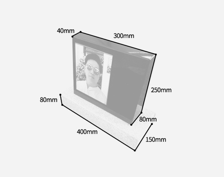 피와비 사진비석 화병세트 300*250*80/40 (크기변경가능/받침석포함)