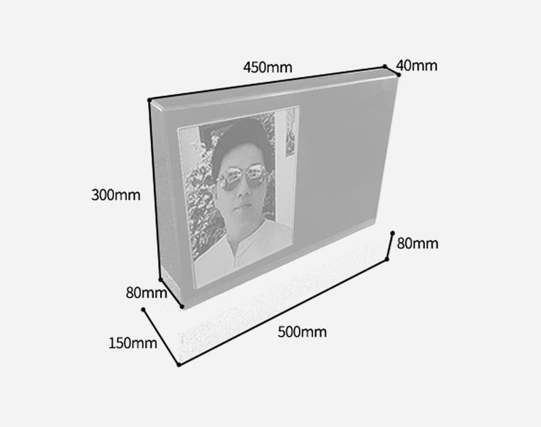 피와비 사진비석 화병세트 450*300*80/40 (크기변경가능/받침석포함)
