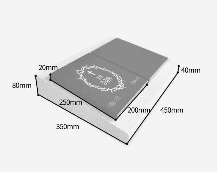 합장전용 판재비석 화병세트 400*250*20 (받침석포함)