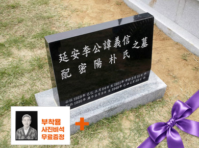 피와비 (2자,2자반,3자,3자반,4자가능)